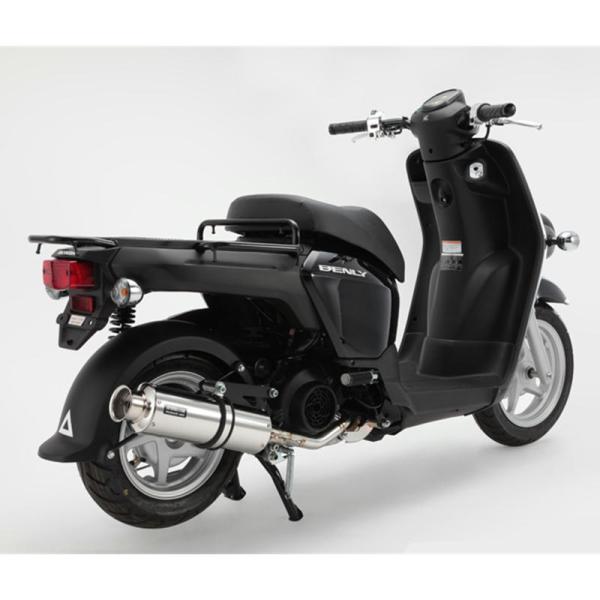 ベンリイ110 BEAMS SS300マフラー BEAMS ビームス ベンリィー110 SS300 ソニック フルエキゾースト