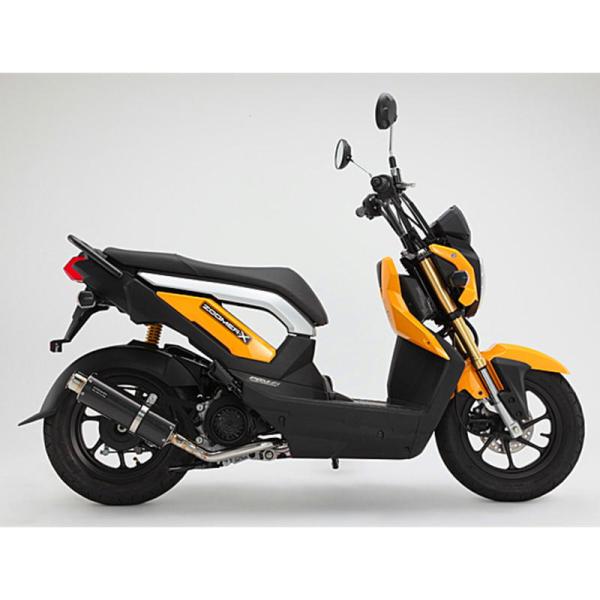 BEAMS ビームス バイク マフラー ズーマーX SS300 カーボン : ネトセ