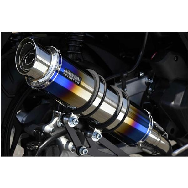 neteceterashop_beams-g1014-54-007