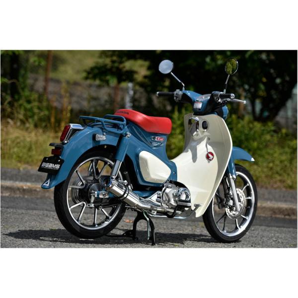 BEAMS（ビームス） バイク マフラー スーパーカブC125 8BJ-JA71 R-EVO