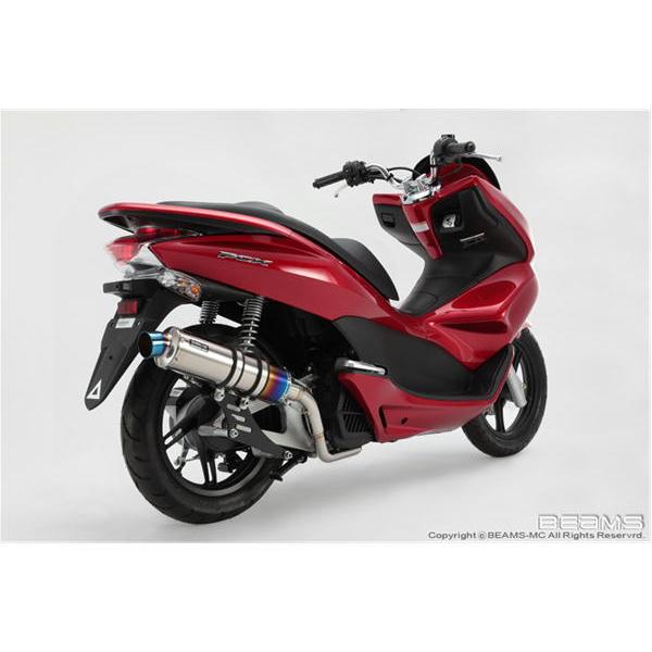 ビームス BEAMS R-EVO チタンサイレンサーSP 政府認証 フル  