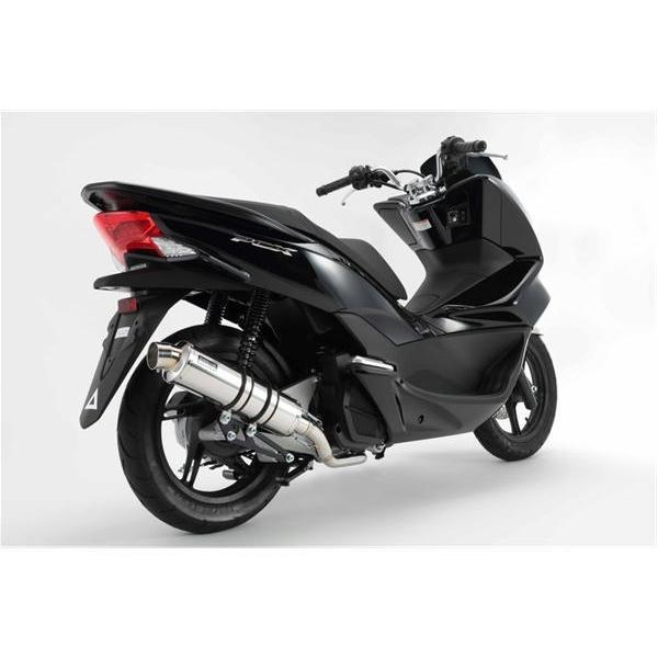 BEAMS（ビームス） バイク マフラー PCX125 2014〜 EBJ-JF56 R-EVO SP