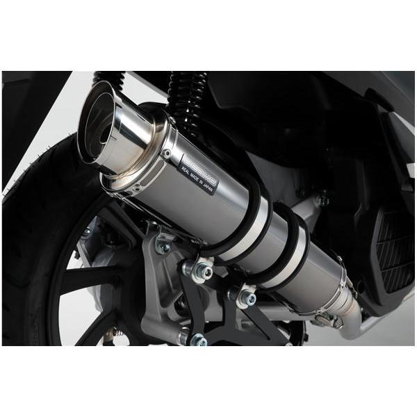 r[X BEAMS tGL][Xg PCX HYBRID 2AJ-JF84 R-EVO2 SMB X[p[^ubN TCT[ {F