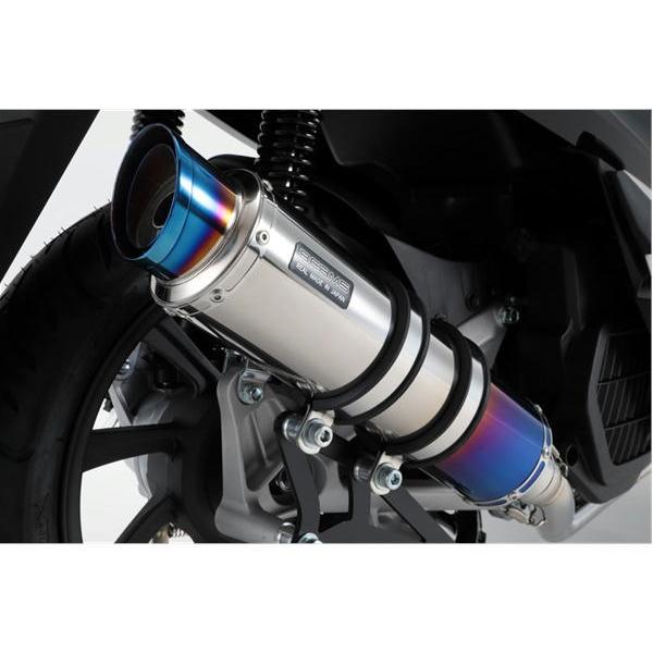 BEAMS ビームス フルエキゾースト PCX HYBRID 2AJ-JF84 R-EVO2