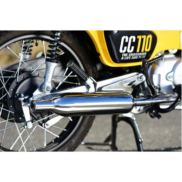 BEAMS ビームス クロスカブ110 2BJ-JA45 パワークラシック
