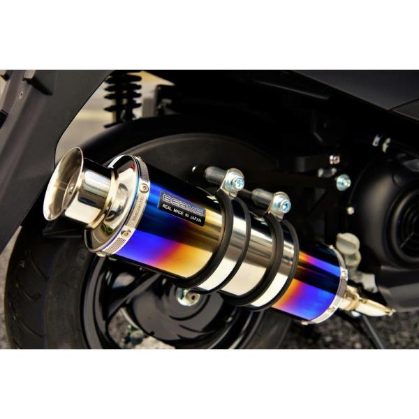 アクシスZ　（SEJ7J）ビームス　マフラー アクシス（ヤマハ発動機） アクシスZ バイクマフラー 2BJ-SED7J 2017年