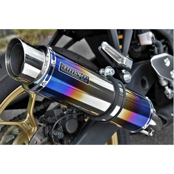 ビームス BEAMS R-EVO2 ヒートチタンサイレンサー 政府認証 スリップ 