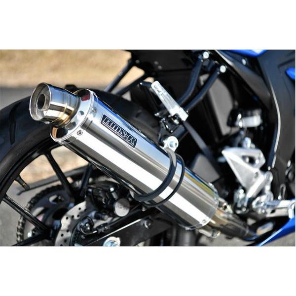 バイク マフラー gsx-s125 ビームスの人気商品・通販・価格比較 バイク マフラー gsx-s125 ビームスの人気商品・通販・価格比較