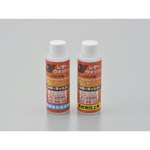 fCgi DAYTONA U[EHbV EGA 100ml