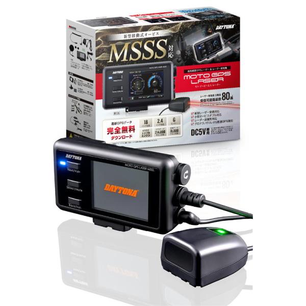 DAYTONA デイトナ　MOTO GPS LASER DAYTONA（バイク用品） デイトナ DAYTONA MOTO GPS LASER MSSS