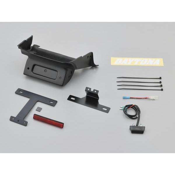 DAYTONA（デイトナ） DAYTONA LEDフェンダーレスキット ナンバー取付