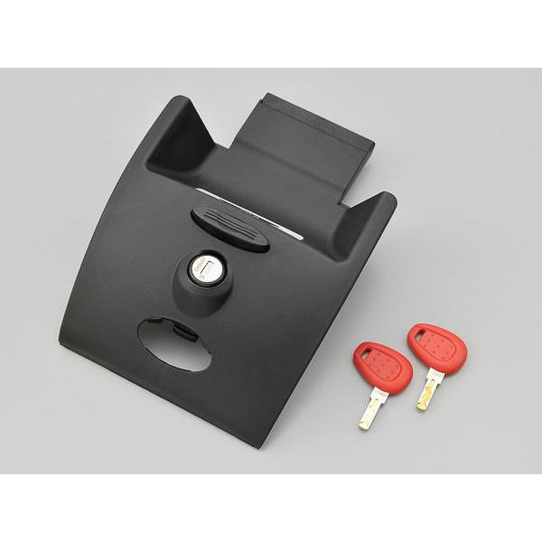 GIVI（ジビ） デイトナ DAYTONA GIVI HS360N ロックセット B45NM補修