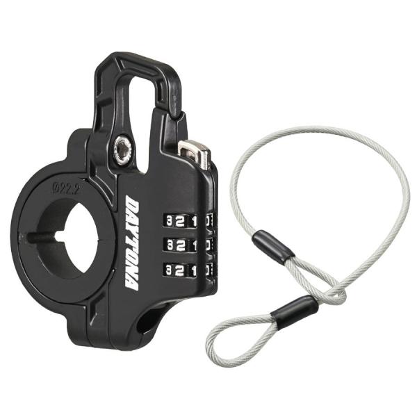 デイトナ DAYTONA スレンダーヘルメットロック ダイヤルタイプ ケーブル付き