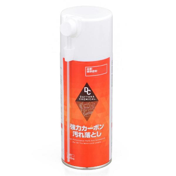 デイトナ DAYTONA 強力カーボン汚れ落とし 泡タイプ 240ml