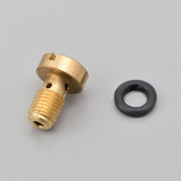 デイトナ DAYTONA ドレンスクリューセット KEIHIN PC20 キャブ 補修部品
