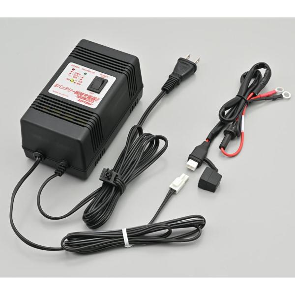 専　用 DAYTONA（デイトナ） オートバイバッテリー用維持 微弱 充電器 12V