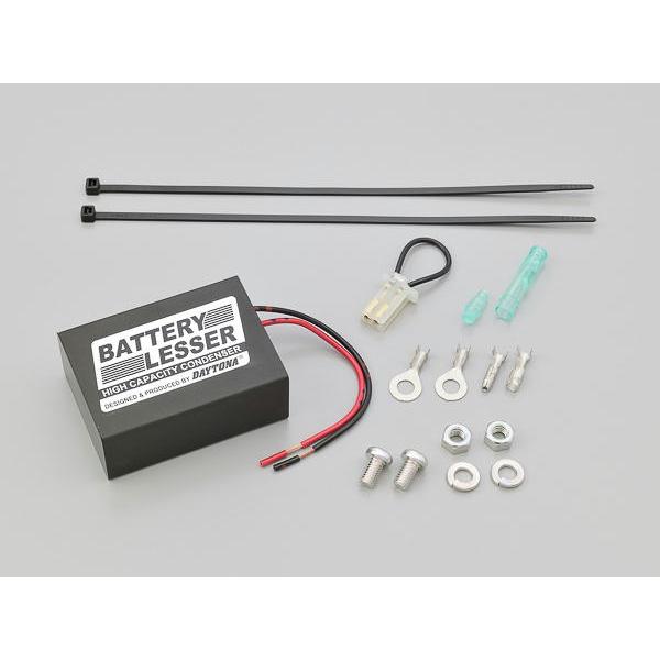 DAYTONA（バイク用品） デイトナ DAYTONA バッテリーレッサー