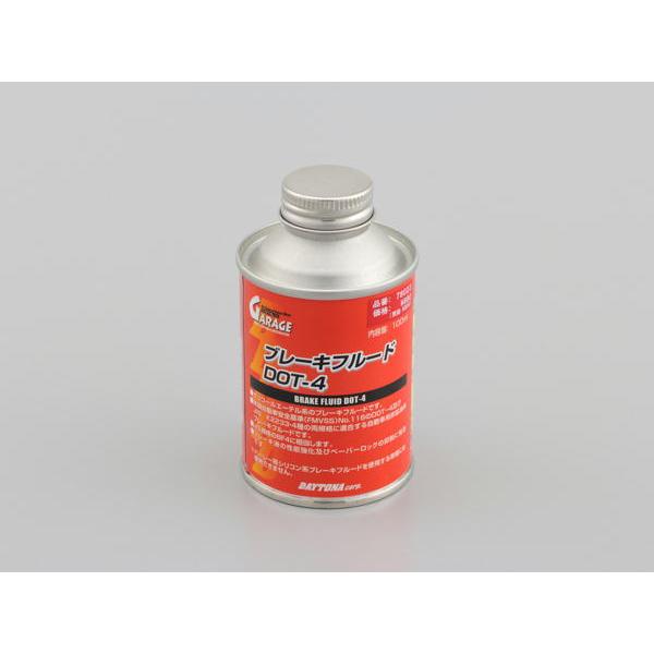 DAYTONA（デイトナ） ブレーキフルード DOT-4 100ml : ネトセトラ