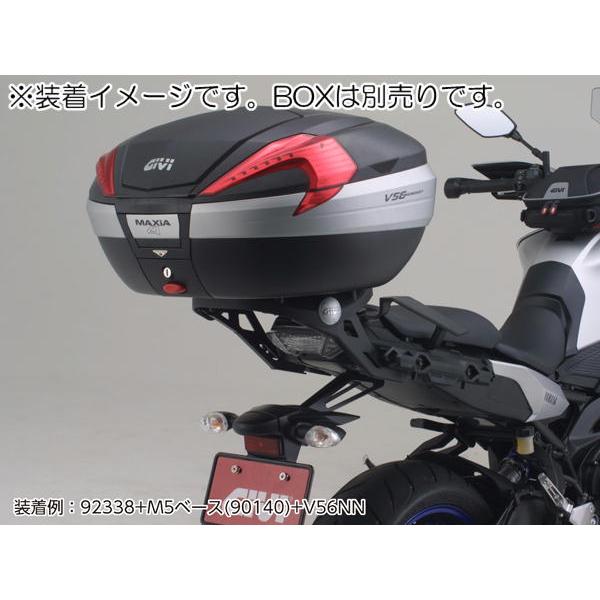 GIVI デイトナ DAYTONA SR2122 スペシャルラック MT-09 TRACER '15
