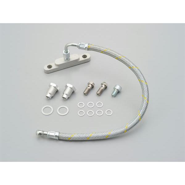 DAYTONA（バイク用品） デイトナ DAYTONA KEDO ツインオイル