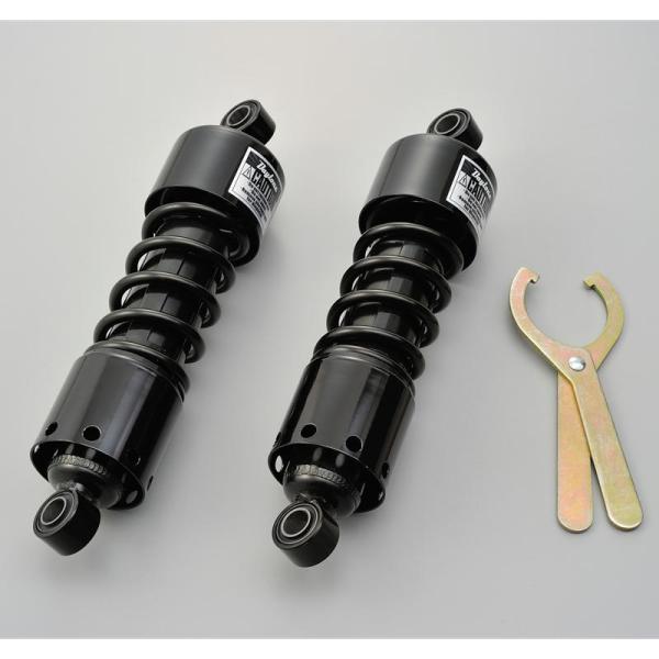 デイトナ　ローダウンショック　リアサス　SR400 チョッパー　ボバー デイトナ ローダウン リア サスペンション リアショック