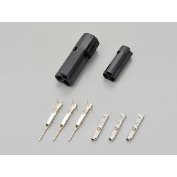 DAYTONA（デイトナ） ウインカーコネクター 040型 3極タイプ ブラック