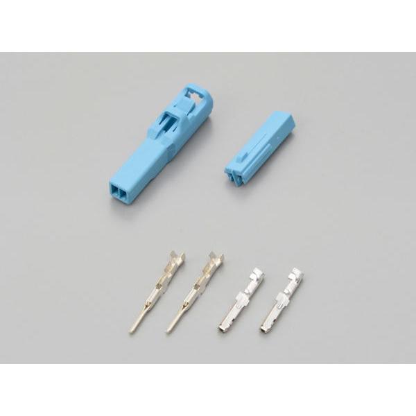 DAYTONA（デイトナ） ウインカーコネクターセット 2極タイプ 水色 NEW