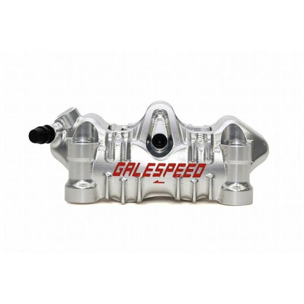 neteceterashop_galespeed- neteceterashop_galespeed-