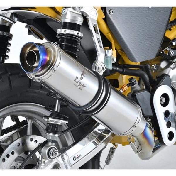 モンキー125 Gcraft r’s gear　ワイバンクラシックマフラー G-Craft ASIA ジークラフト G-craft × r's gear ワイバンクラシック