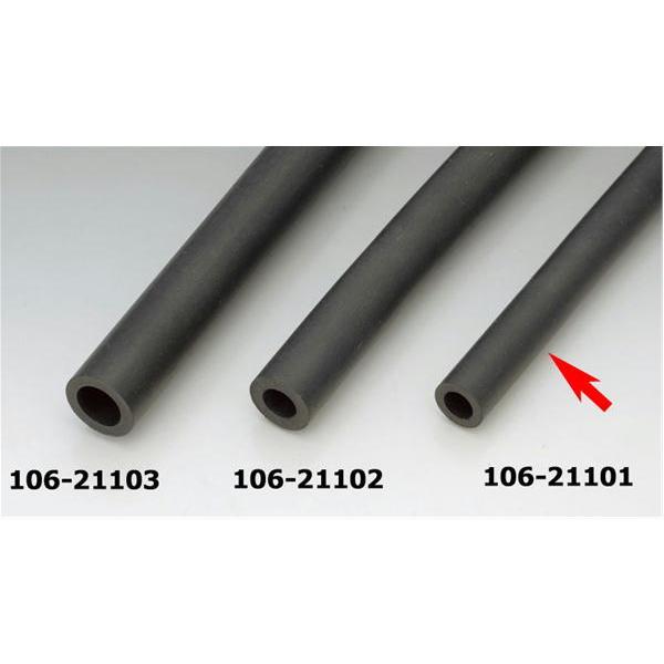 LW} KIJIMA z[X ϖ u[L}X^[p Xg[g aF6mm SF245mm