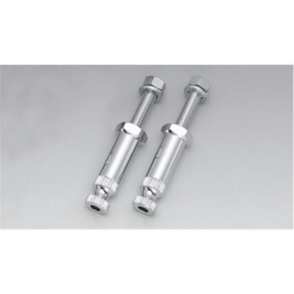 キジマ KIJIMA ウインカーステー 2個セット クロームメッキ M8×88×34mm