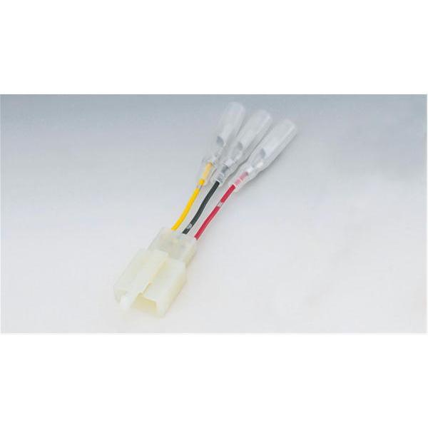 KIJIMA（キジマ） 変換ハーネス ホンダテールランプ用3P 110タイプ