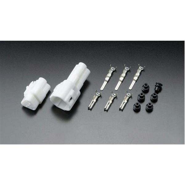 KIJIMA キジマ 防水カプラーセット MT090 3P オス・メス端子 1セット