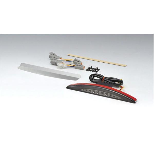 LW} KIJIMA LEDe[vLbg X[NY FXSB