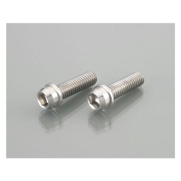 KITACO キタコ ビビッドボルト ステンレス M6XP1.0X20mm 2ヶ :KITACO-0900-060-00003:ネトセトラショップ - 通販 - Yahoo!ショッピング KITACO キタコ ビビッドボルト ステンレス M6XP1.0X20mm 2ヶ :KITACO-0900-060-00003:ネトセトラショップ - 通販 - Yahoo!ショッピング
