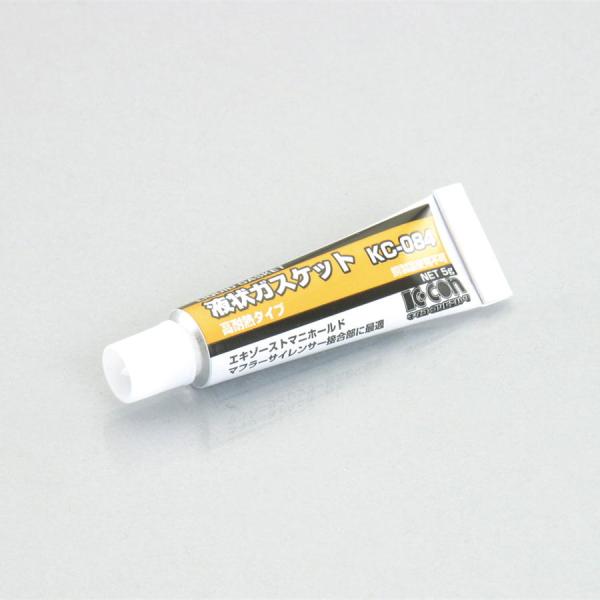 キタコ KITACO 液状ガスケット KC-084/5g 1個