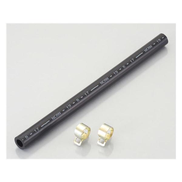 つき KITACO キタコ マスターホース（ブレーキ・クラッチ） φ9×25cm 1ヶ