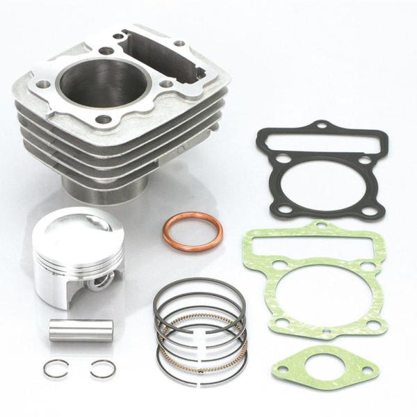 キタコ　ライトボアアップキット82cc エイプ50他 Amazon | キタコ(KITACO) LIGHT ボアアップキット 82cc エイプ50