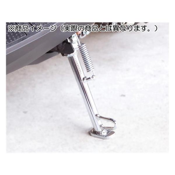 neteceterashop_kitaco-656-0010224