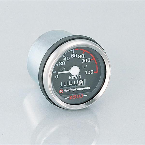 neteceterashop_kitaco-752-1083000