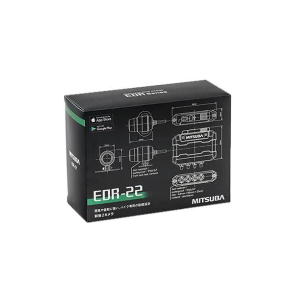 ミツバサンコーワ　ドライブレコーダー　EDR22 MITSUBA（ミツバ） ミツバサンコーワ バイク専用ドライブレコーダー
