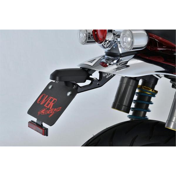 OVER Racing フェンダーレスキット Monkey125 OVER RACING（オーバーレーシング） オーヴァーレーシング