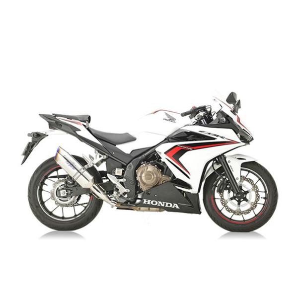 neteceterashop_rsgear-gh41-t3st