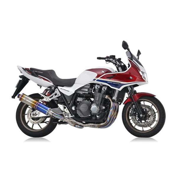 neteceterashop_rsgear-mh32-s1cd
