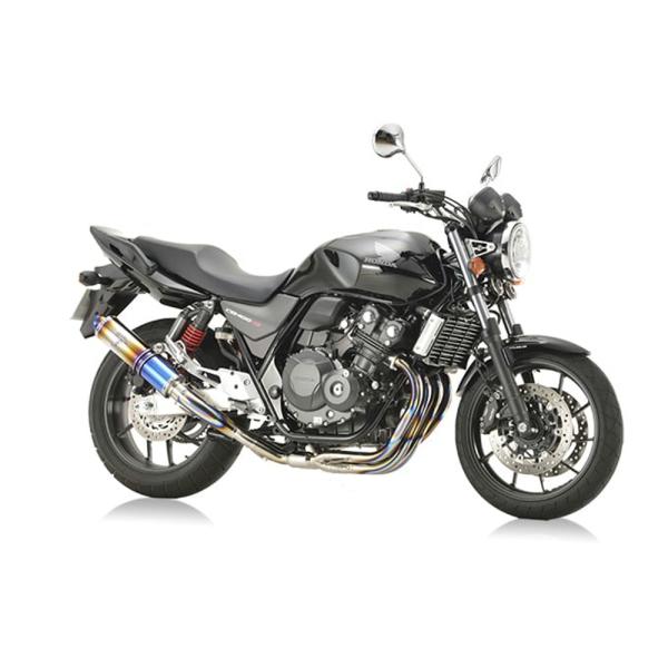 アールズギア r's gear ワイバンクラシックR フルエキゾースト シングル チタンドラッグブルー CB400SF/SB '18〜