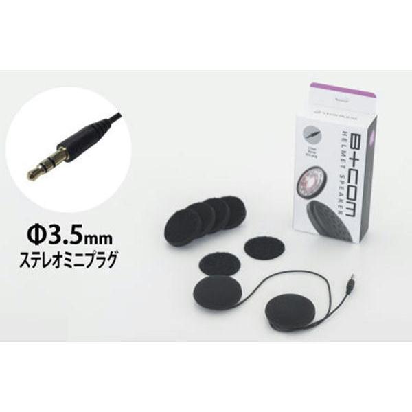 TCnEX SYGN HOUSE wbgXs[J[Zbg5 3.5mm XeI~jvO