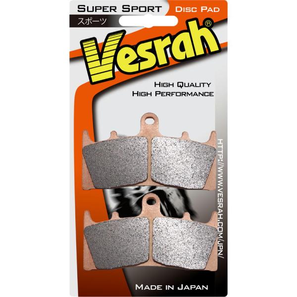 ベスラ Vesrah ZD-349CT シンタードメタルスポーツパッド