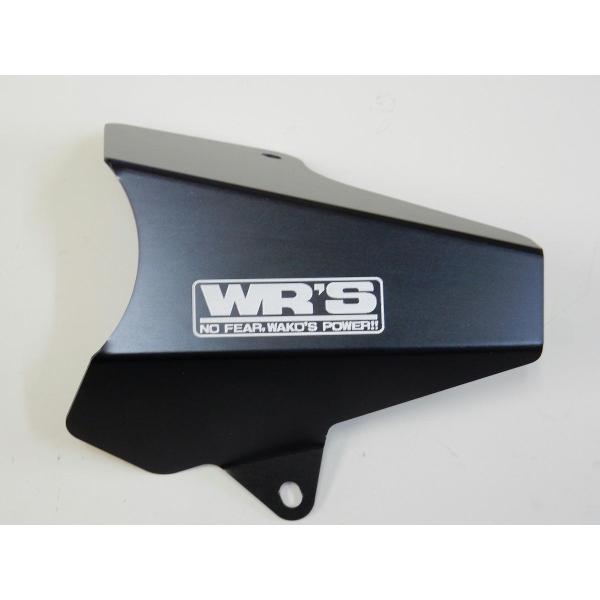 neteceterashop_wrs-op2250hg