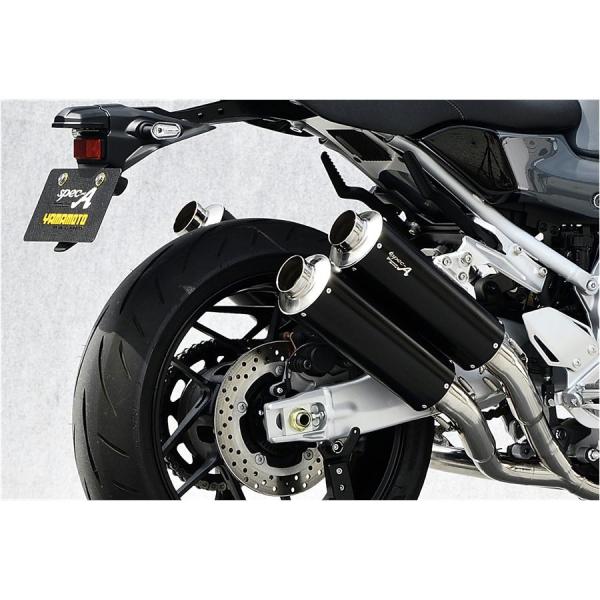 neteceterashop_yamamoto-20900-