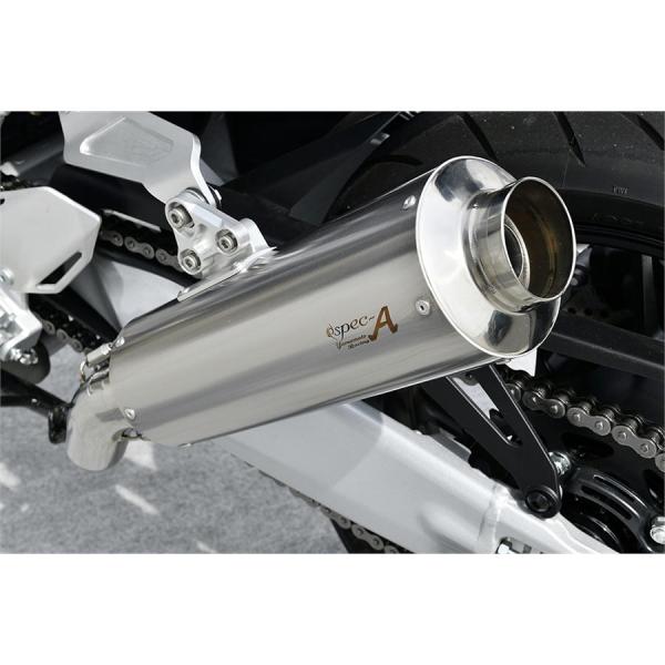 YAMAMOTO RACING ヤマモトレーシング Yamamoto Racing フル